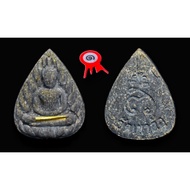 Phra Kleep Bua Maha Wan 莲花佛草药版，金符管 2544Be（2001年制作） Archan Khun Pan  Wat Kao Or  泰国佛牌第一名🥇