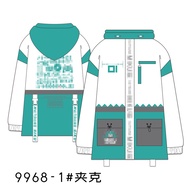 Hatsune Miku เสื้อแจ็กเก็ตเสื้อโค้ทการ์ตูนแขนสั้นลายน่ารักเสื้อแจ็กเก็ตเสื้อยืดอเนกประสงค์ทรงหลวมชุด
