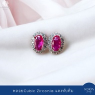 ต่างหูเงินแท้ ต่างหูเงิน925 พลอย-เพชรสวิส Cubic Zirconia 3*5mm Rhodium Plated 2AC-CZ357