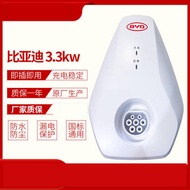 BYD Three Generation Electric Vehicle Charger 7KW 220V Home Use Standard Universal Wall Mounted Char