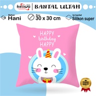 Kenwustore Birthday Pillow 25x25 cm - Girls' Birthday Gift - Birthday Gift - Birthday Pillow - Happy