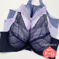 CDEF/G 32~44 MIT Zero Size Fina Adjustable Type 519 Function Large Concentrated Thin Lining High Cup