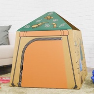 移動帳篷 塗鴉紙箱屋 可收納 兒童玩具 室內帳蓬 兒童玩具 遊戲屋