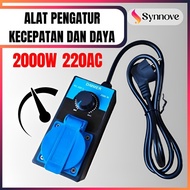 2000W Speed Control Dimmer Grinder Speed Controller 2000 Watt AC 220V Grinder Dimmer Motor