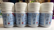 維特健靈目清素（10粒裝）
