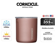 CORKCICLE แก้วสแตนเลสสูญญากาศ 3 ชั้น กักเก็บความเย็นได้นานถึง 9 ชม. เก็บความร้อนได้ 3 ชม. 355ML (12OZ) รุ่น BUZZ CUP CERAMIC SIERRA