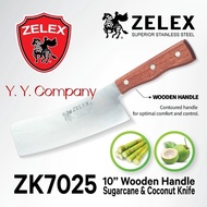 Zelex Thick 4mm Blade10"Coconut Knife/Sugar Cane Knife Forging High-Carbon 5cr15mov Stainless Steel 