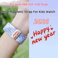Magnetic watch Strap for Awei H29 H30 H66 Strap
