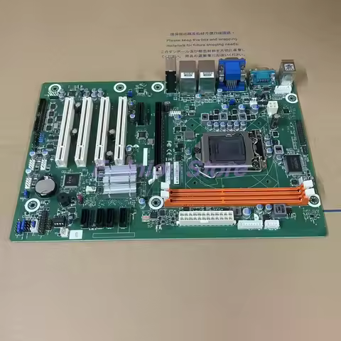 SIMB-A21 SIMB-A21-8VG00A1E H61 Support I3/I5/I7 Industrial Motherboard