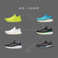 /ASICS ASICS Black ASICS Black Silver Blue Black White Blue Yellow Wear-Resistant Breathable Jogging