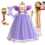 Disney Princess Rapunzel สําหรับสาวเครื่องแต่งกายภาพยนตร์ Tangled เด็กคอสเพลย์ Carnival Party Vestid