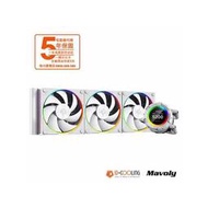 MAVOLY ID-COOLING SL360 WHITE 散熱風扇