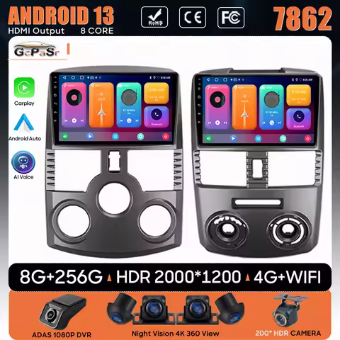 Car Radio Android 13 For Toyota Rush DAIHATSU TERIOS Navigation GPS Carplay Android Auto Multimedia 