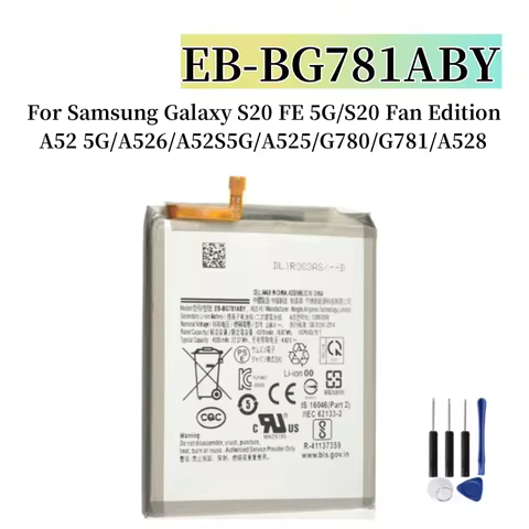 New Battery EB-BG781ABY For Samsung Galaxy S20 FE 5G / S20 Fan Edition / A52 5G / A526 / A52S 5G / A