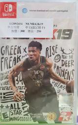 久金本電玩 [中古二手] NS SWITCH NBA 2K19 中文_112092414 降價囉~