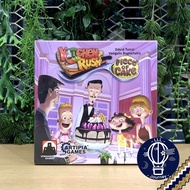 Kitchen Rush: Piece of Cake [Boardgame]