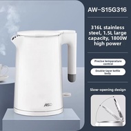 ASD | 1800W Fast Boiling Electric Kettle 1.5L