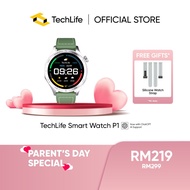 TechLife Smart Watch P1 - AMOLED Display & Premium Design | GPS Tracking | Bluetooth Tracking | IP68