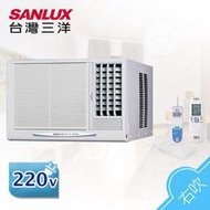 高雄老店含標準安裝 SANLUX台灣三洋SA-L28VE/R28VE 4-6坪左/右吹式變頻窗型歡迎加賴來電洽詢