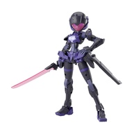 BANDAI SPIRITS 30MM EXM-H15E Athelby (TYPE-E) 1/144scale Color-Coded Plastic model