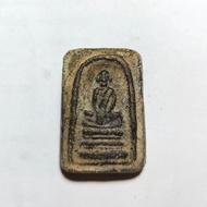 พระเครื่อง   สมเด็จฟ้าผ่า หลวงพ่อพรหม วัดช่องแค ปี 2512 เนื้อเขียว