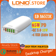 [Original] LDNIO A8101 Qualcomm Quick Charge QC 3.0 8 USB Port Adapter 50W UK MSIA PLUG SOCKET - SIL