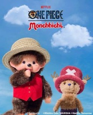 Monchhichi X One Piece doll Keycahin 公仔 鎖匙扣