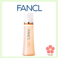 FANCL Enrich Plus Lotion II Moist 1 bottle  (Quasi-drug) Lotion, Milky lotion, Additive-free (anti-aging care/collagen), Sensitive skin