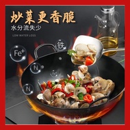 Kuali Hitam / Double Handle Black Enamel Wok/ Iron Wok / Kwali Hitam / Kuali Besi 30cm ~ 50cm