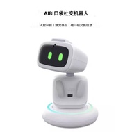 AIBI Abby Intelligent Robot Family Companion Chatting Electronic Pet Toy Mobile Phone Chinese and En