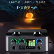 ICON 2Nanos sound card computer network karaoke USB external sound card professional recording sound