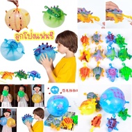 KJ101 3d Balloons Animal Shape