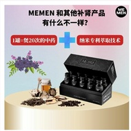 【Ready Stock OFFICIAL STORE】MEMEN DRINK 改善 早xie 阳wei 好料