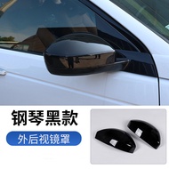 พื้นหลังกระจกมองข้างรถยนต์ Land Rover Discovery 5 Star Pulse สำหรับรถยนต์ Sport Admin Edition ป้องกั