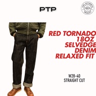 Red Tornado 18oz Selvedge Denim Jeans Relaxed Fit