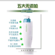 XingMeiSha Shampoo Hair Cream Treatment Conditioner And Silky Hair Growth Hair Loss Serum Diwei Kera