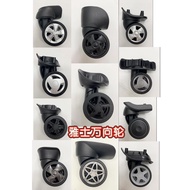 Eminent Eminent Anmate Yashi Trolley Case W1-32 Luggage W1-18 Wheel Accessories Universal Wheel Pass