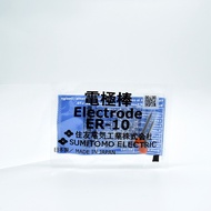 ER-10 Electrode for Sumitomo Type-39/T-66/T-71C/72C/81C/82C/Z1C/Z2C/T-600C/T-400S/Q101/Q102