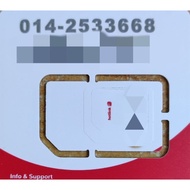 Maxis hotlink Vip number 014-2533668