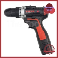 สว่านไร้สาย 2 ระบบ 54V ENZO ขันน็อตสกรู เจาะเหล็ก ไม้ ใครยังไม่ลอง ถือว่าพลาดมาก !! Generals Geek