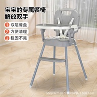 Baby Dining Chair Dining Chair Chair Children Dining Chair Portable Folding Dining Chair