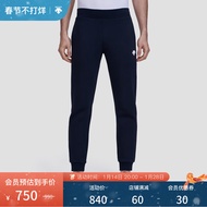 迪桑特（DESCENTE） ELEMENT系列 男子针织运动长裤 D2491IKP77C 黑色-BK M