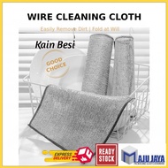 Wire Cloth Metal Stainless Steel Cleaning Rag Dishwash IRON WIRE STEEL BALL Towel Kain besi kuali 银丝清洁布 [Maju Jaya]