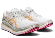 棒球世界全新 亞瑟士 ASICS 1012B002-101 GlideRide 2 女慢跑鞋特價