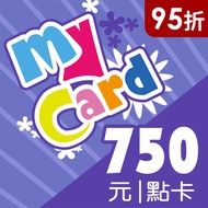 MyCard 750點 MyCard 750點(特價95折)