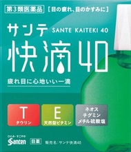 參天 快滴40 眼藥水 15ml【第3類醫藥品】