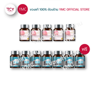 (แท้) ส่งฟรี YMC larose mplus 5ฟรี7 วัยทอง ปรับฮอร์โมน สมุนไพร ช ญ สมุนไพรจีน larose m plus bio bala