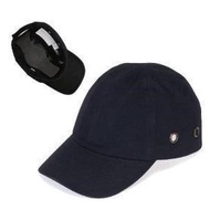 Safety Bump Cap Asgard Safety Cap Asgard Navy/Black
