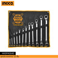 INGCO ชุดประแจแหวน 12 ชิ้น HKSPA3142