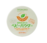 WAKODO 和光堂 天然植物嬰兒爽身粉 120G 平行進口